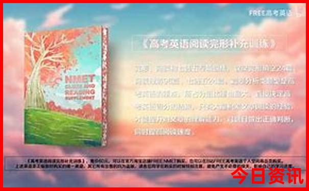 越南芽庄十大景点排名