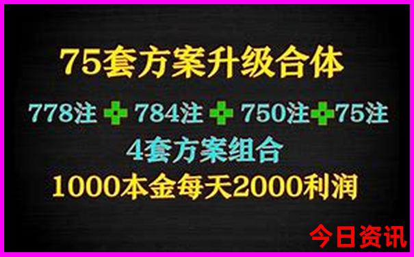 陇南景区十大排行